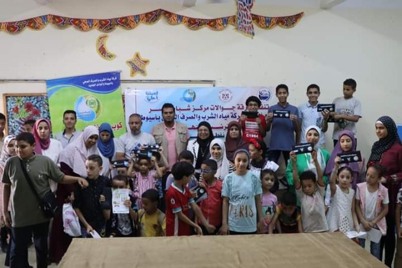 ”مياه أسيوط” تعقد ندوة توعوية بمركز شباب ناصر  منطقة الوليدية لترشيد أستهلاك المياه