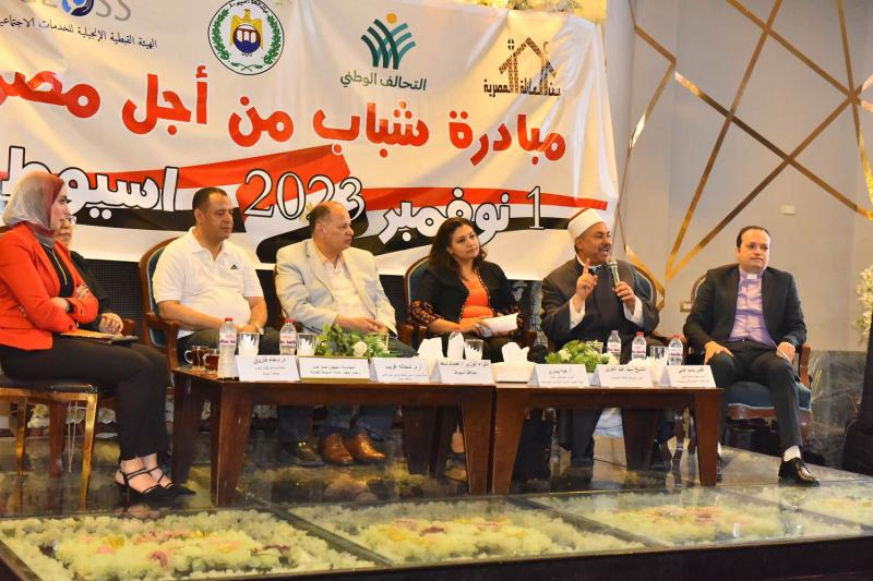 محافظ أسيوط يشهد اللقاء الشبابى وأطلاق مبادرة ”شباب من أجل مصر”