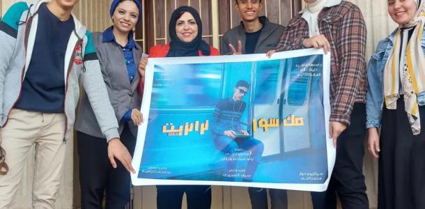 فيلم مكسور ترانزبت يحصد المركز  الأول ويعرض على قناة المصرية الفضائية غدا