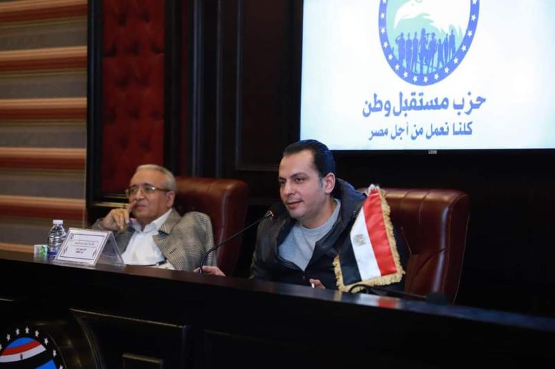 نائب رئيس حزب مستقبل وطن يعقد أول أجتماع مع أمانة محافظة اسيوط لبحث خطة عملها