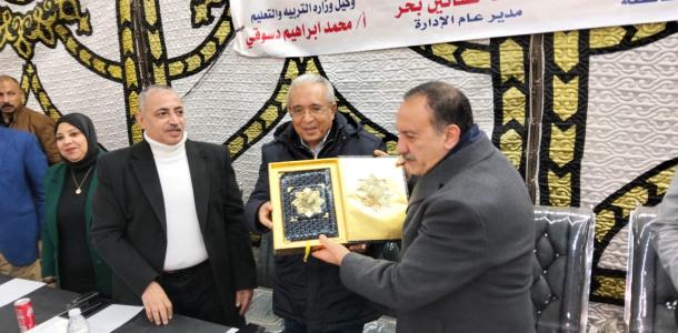 نظمه مستقبل وطن بأبنوب.   محافظ أسيوط ونائبه يشهدان حفل إفطار جماعي للطلاب الأيتام