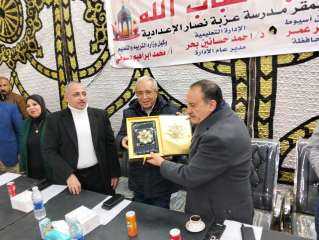 نظمه مستقبل وطن بأبنوب.   محافظ أسيوط ونائبه يشهدان حفل إفطار جماعي للطلاب الأيتام