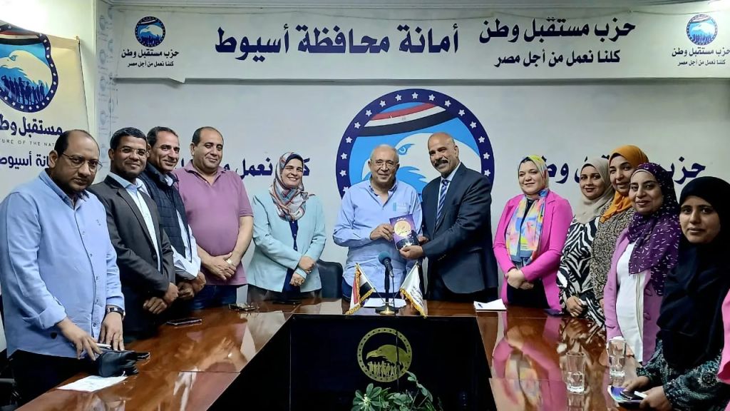 خلال اجتماعها بحضور وكيل الخطة والموازنة   ثقافة وفنون مستقبل وطن أسيوط تعلن انتهاء استعدادتها  لتكريم الفائزين في مسابقة اسرة قرانية قريبا