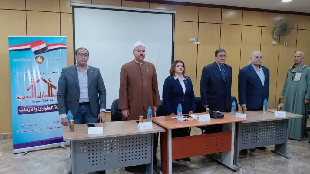 الاستحقاقات السياسية والمجالس المحلية خلال اجتماع أمانة الطوارىء ببيت العائلة بأسيوط