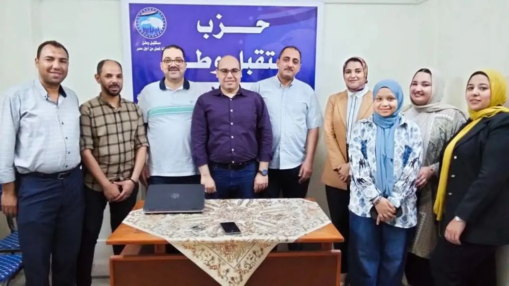 أمانة العضوية بأول أسيوط بحزب مستقبل وطن  تعزز صفوفها بتسليم دفعة جديدة من الكارنيهات