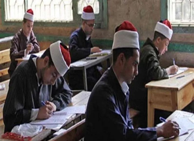 انطلاق امتحانات الثانوية الأزهرية بأسيوط في مادتي القرآن والحديث