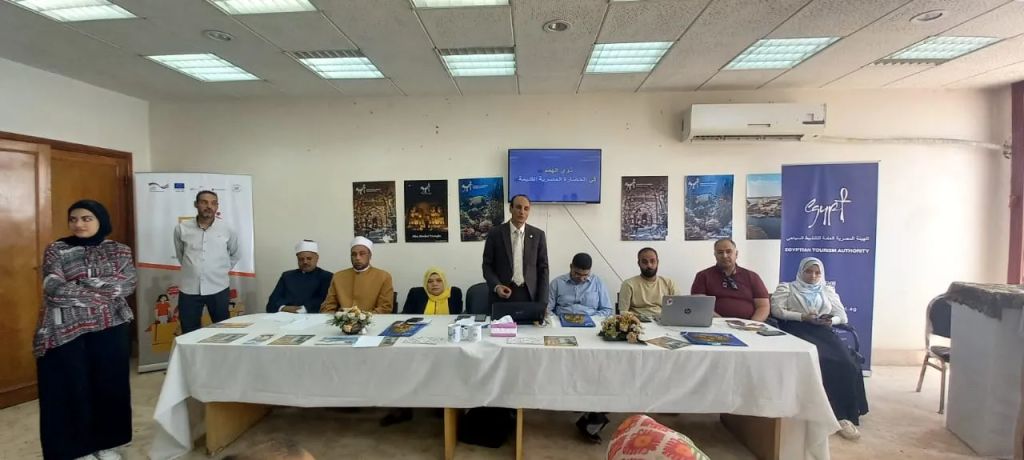ندوة لتوفير فرص العمل لذوى الاعاقة بمقر الهيئة المصرية للتنشيط السياحى بأسيوط