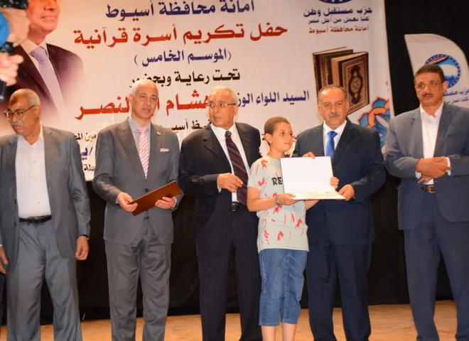 جامعة أسيوط تواصل دورها المجتمعي من خلال مشاركات فاعلة في فعاليات تنموية لخدمة أبناء المحافظة