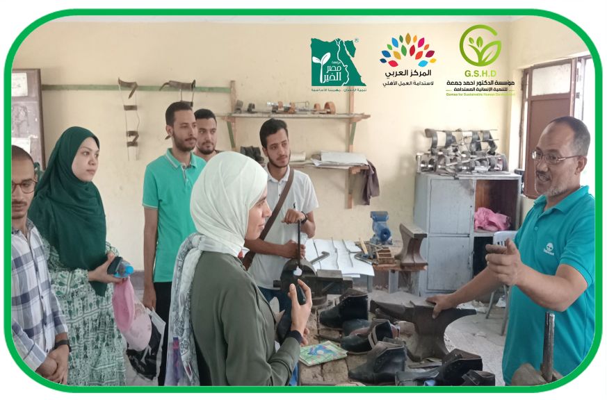 جولة ميدانية للشباب ضمن حملة ” مناخ مستدام ” تنظمها مؤسسة الدكتور أحمد جمعة بالتعاون مع مؤسسة مصر الخير