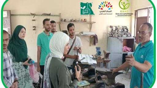 جولة ميدانية للشباب ضمن حملة ” مناخ مستدام ” تنظمها مؤسسة الدكتور أحمد جمعة بالتعاون مع مؤسسة مصر الخير