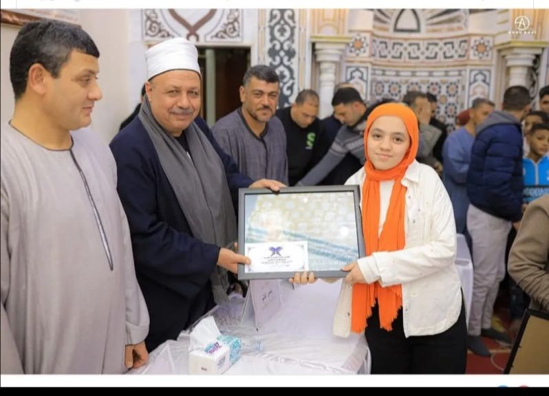 ليلى القاضي بنت  محافظة المنوفية  تختم القرآن الكريم كاملا