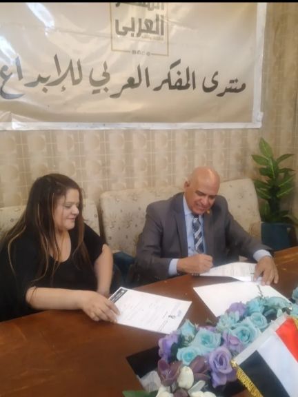 ”عودة الطيب” رواية جديدة للكاتب ياسر مكى ابن أسيوط