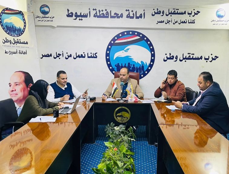 على مدار الساعة. . غرفة عمليات مستقبل وطن أسيوط ترصد أول أيام الإعادة بالدائرة الثالثة