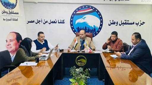 على مدار الساعة. . غرفة عمليات مستقبل وطن أسيوط ترصد أول أيام الإعادة بالدائرة الثالثة