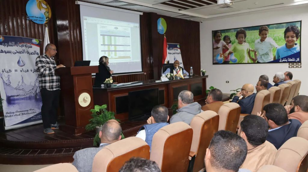 رئيس مياه سوهاج يعلن خلال اجتماع موسع أن العام  2026 هو عام ”تعظيم جودة الأداء”