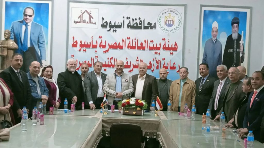 أمانة الطوارئ ببيت العائلة بأسيوط تناقش فعاليات شهر رمضان وتشكر المحافظ لدعمه للمبادرات التنموية