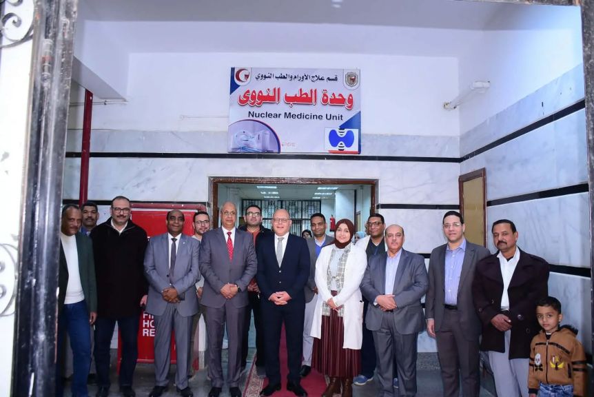 بتكلفة ٢٠ مليون جنيه افتتاح جهاز الجاما كاميرا بوحدة الطب النووي بمستشفيات سوهاج الجامعية