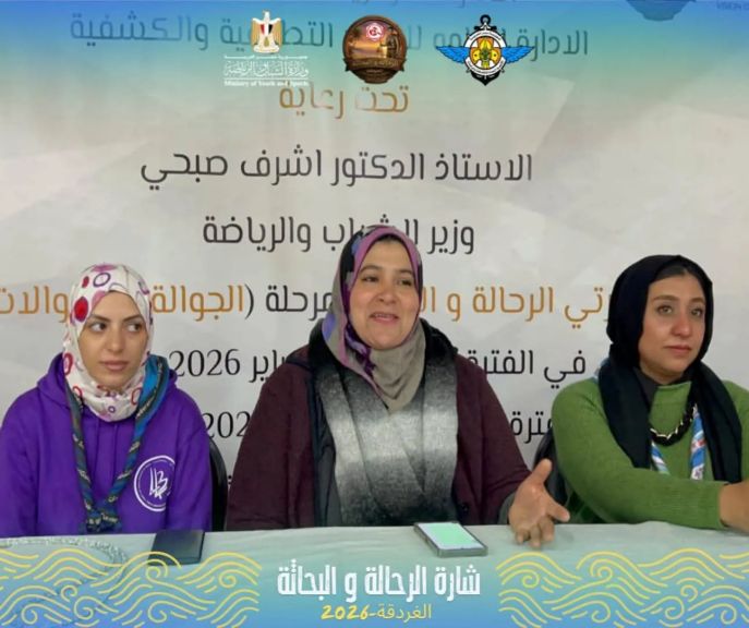 ”محافظ أسيوط” جوالات مراكز الشباب يشاركن فى معسكر شارة الرحالة  والباحثة بمدينة الغردقة