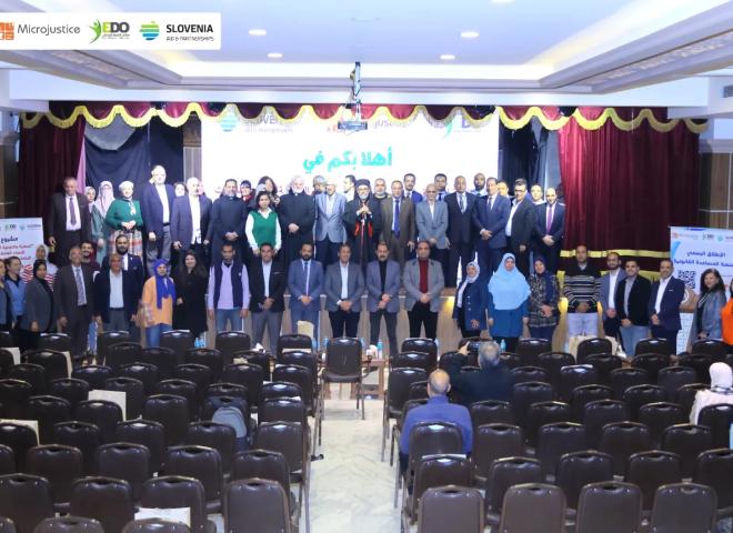 بالتعاون مع مكتب التنمية الايبارشى و سفارة سلوفينيا ايبارشية اسيوط للأقباط الكاثوليك تطلق منصة المساعدات القانونية الرقمية للسيدات