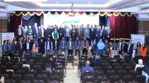 بالتعاون مع مكتب التنمية الايبارشى و سفارة سلوفينيا ايبارشية اسيوط للأقباط الكاثوليك تطلق منصة المساعدات القانونية الرقمية للسيدات