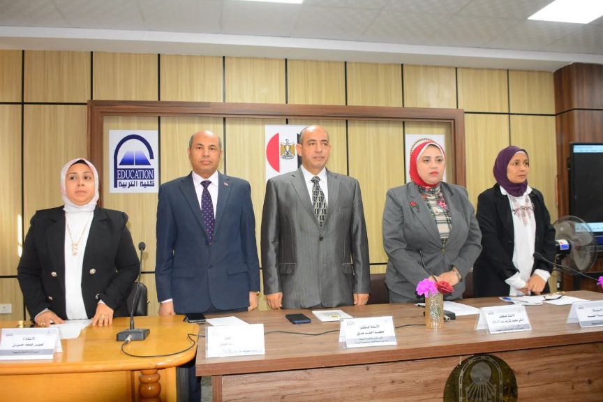 جامعة أسيوط تناقش تداعيات التوتر الأيرانى الأمريكى على الدولة والمواطن المصرى فى ندوة توعوية بكلية التربية