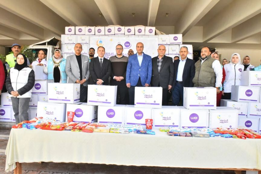 ”محافظ  أسيوط” يشهد تسليم 4 آلاف كرتونة مواد غذائية من المصرية للأتصالات لدعم الأسر الأولي بالرعاية
