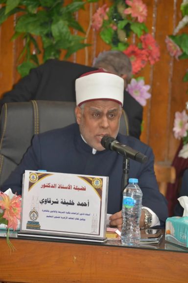 وكيل قطاع المعاهد الأزهرية نحن لا نحتاج إلى  كثرة قوانين أسرية بل نريد العودة إلى القيم الأخلاقية