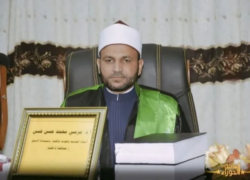 ”أصول دين” أسيوط تنظم مؤتمرها الثانى بعنوان الفكر الأسلامي ودوره في بناء المجتمع المعاصر 6 أبريل الجاري