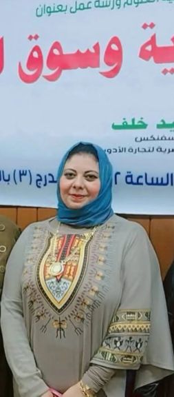 كيفية تغيير النظرية السلبية عن الحياة الى نظرية إجابية