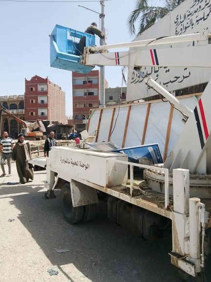 محافظ أسيوط أستمرار حملات إزالة الإعلانات المخالفة  وتنظيم الشوارع بمركز البداري