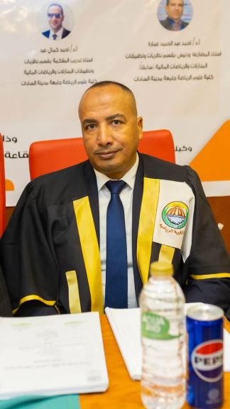 مصر تستضيف البطولة الإفريقية لكمال الأجسام للعام الثانى على التوالي في مدينة الأسكندرية