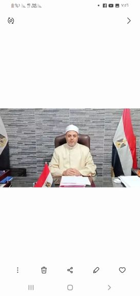 الأستاذ الدكتور عيد على خليفة وكيل وزارة الأوقاف أسيوط يهنئ اللواء محمد علوان محافظ أسيوط والقيادات بعيد أسيوط القومي ال 227