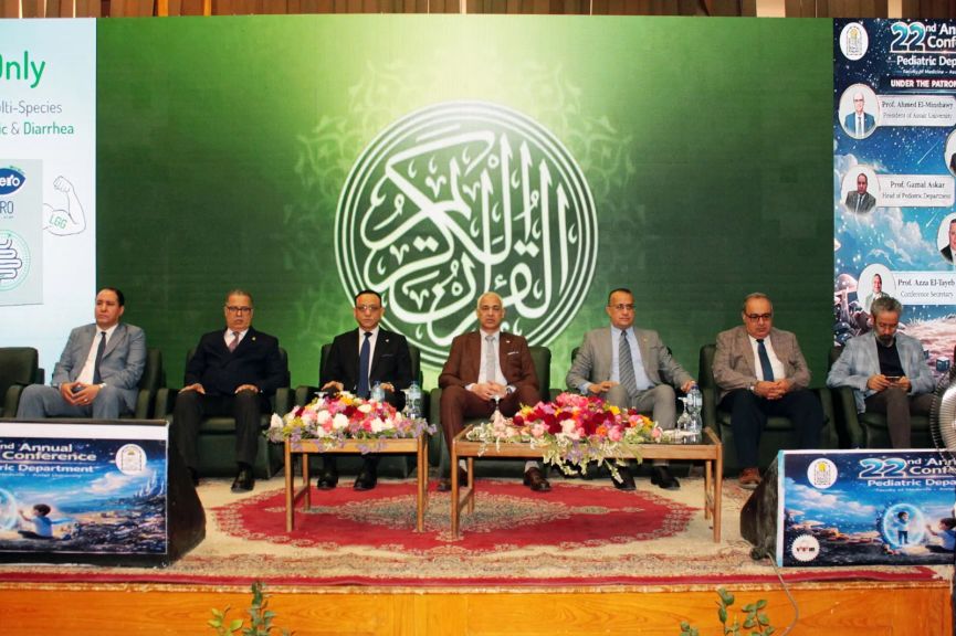 ”جامعة أسيوط تنظم” محاضرة حول النشر الدولي وأهميته للباحثين والمؤسسة العلمية ضمن فعاليات المؤتمر السنوى الثانى والعشرين لقسم طب الأطفال بكلية الطب