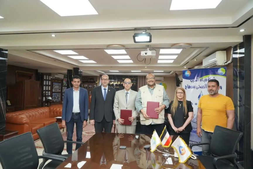 بروتوكول تعاون بين مياه سوهاج ومؤسسة عويضة لتوصيل وصلات مياه الشرب والصرف الصحي للأسر الأولى بالرعاية