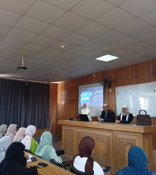 تربية بنات الأزهر بأسيوط تطلق دورة ”مهارات العمل الرقمي” لتأهيل الطالبات لسوق العمل