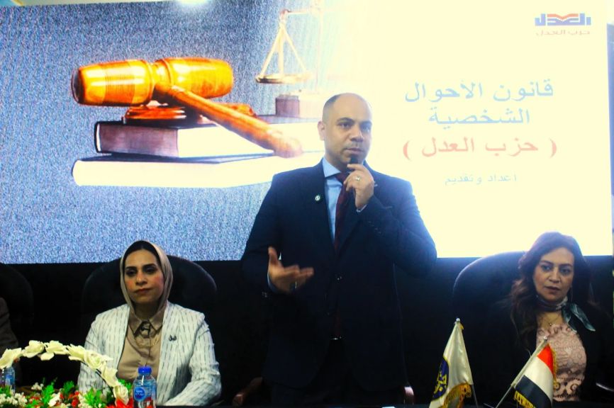 النائب علي خليفة: تشريع ”حزب العدل” للأحوال الشخصية يضع مصلحة الطفل أولاً ويقر ”الرعاية المشتركة”