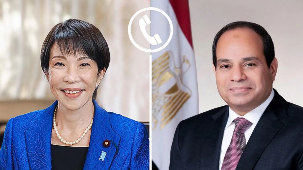 الرئيس عبد الفتاح السيسي يتلقى اتصالًا هاتفيًا من رئيسة وزراء اليابان