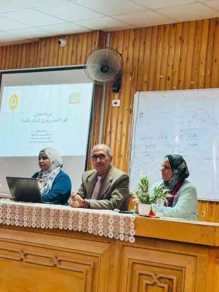 دورة توعوية بجامعة الأزهر بأسيوط حول قلق الاختبارات وطرق المذاكرة