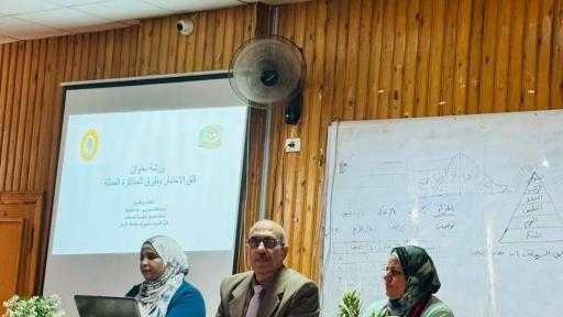 دورة توعوية بجامعة الأزهر بأسيوط حول قلق الاختبارات وطرق المذاكرة
