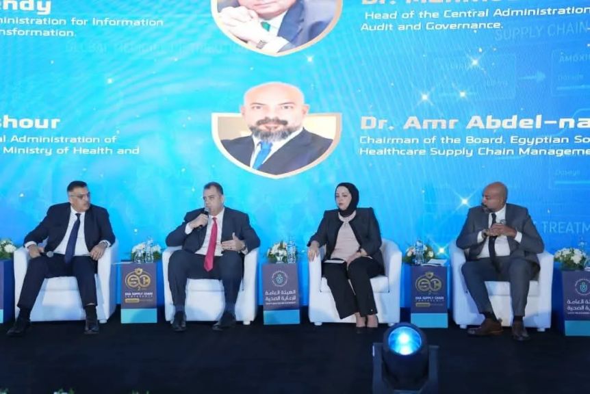 خلال فعاليات النسخة الثانية من مؤتمر هيئة الرعاية الصحية لسلاسل الإمداد..