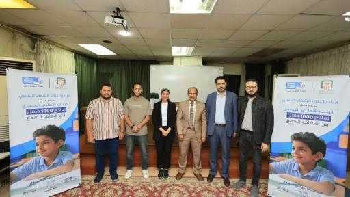تسليم 40 سماعة طبية لأطفال ضعاف السمع بمستشفى الأزهر الجامعي بأسيوط