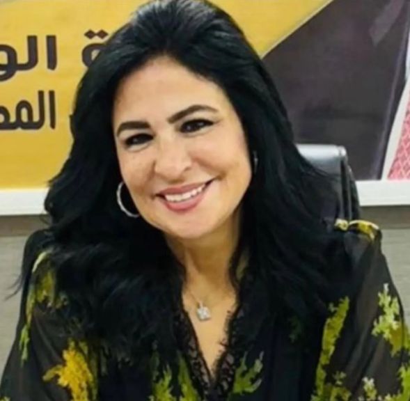 هاله