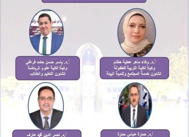 الدكتور المنشاوي يصدر قرارات بتجديد تعيين وتكليف قيادات أكاديمية بكليات ومعهد جنوب مصر للأورام بجامعة أسيوط