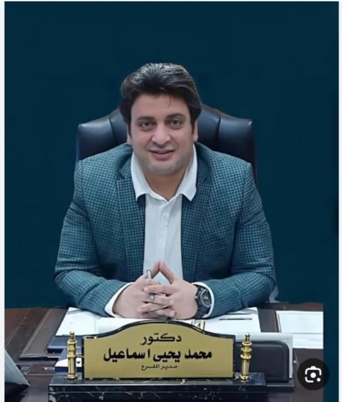 ” صحة بني سويف،” رفع كغاءة الطوارئ بالتأمين الصحي خلال أيام العيد وتشغيل خدمة العملاء  بمبنى الهلال ومستشفى التأمين الصحي
