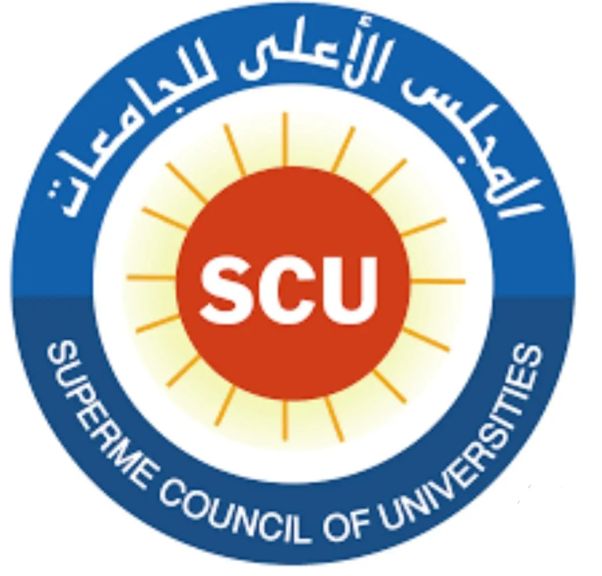 المجلس الأعلى للجامعات يعلن موعد مقابلات المتقدمين لرئاسة جامعة أسيوط السبت 13 يونيو 2026