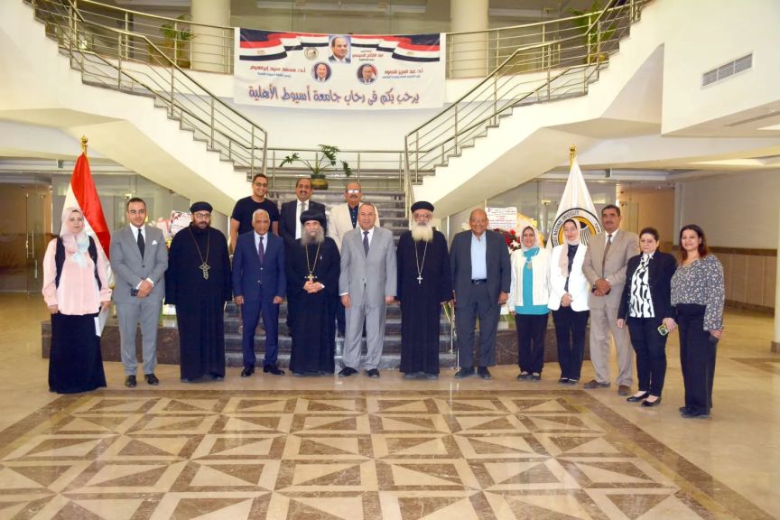 بمناسبة عيد الأضحى.. الأنبا يؤانس من جامعة أسيوط الأهلية: المحبة والوحدة أساس بناء الوطن