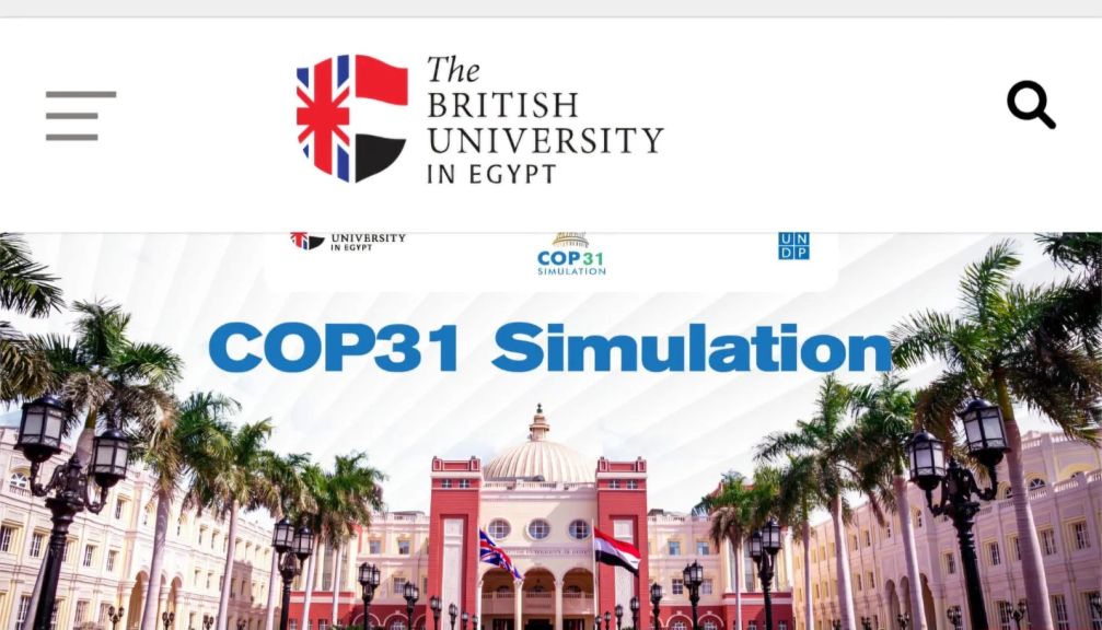 جامعة أسيوط تعلن فتح باب التقديم للمشاركة في البرنامج الدولي لمحاكاة «قمة المناخ COP31»