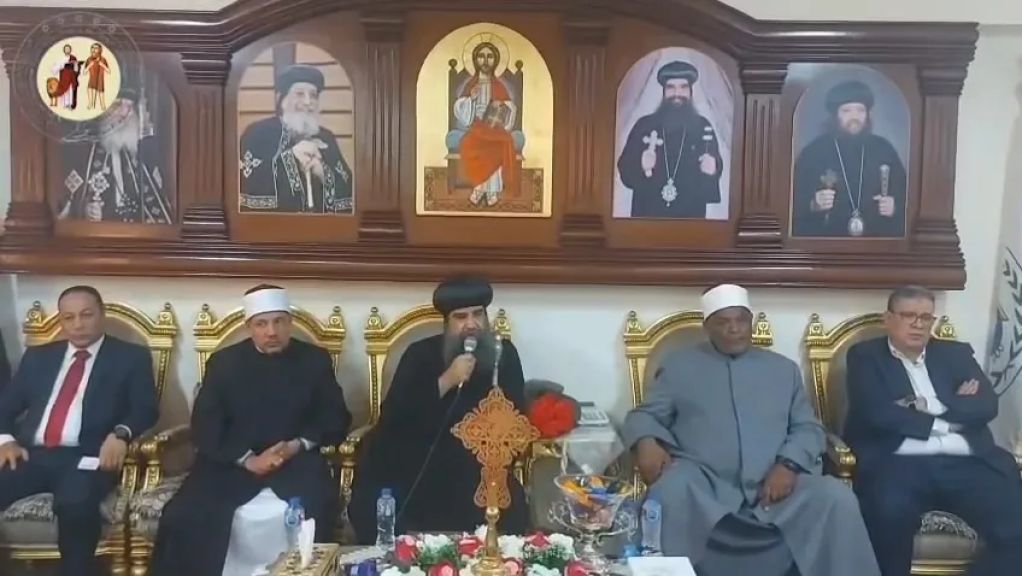 الأزهر ومطرانية أبنوب: والكنيسة ركيزتان للسلام المجتمعي.. ونجاح جهود المصالحة بين عائلات حادث أبنوب