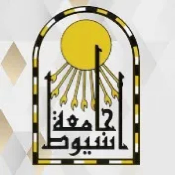 بيان توضيحي من جامعة أسيوط