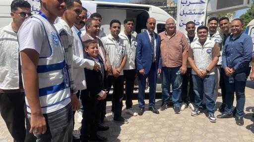 لإنقاذ حياة المرضى والمصابين.. «مستقبل وطن» بأسيوط يدشن أكبر حملة للتبرع بالدم